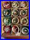 12-Vintage-Glass-DIORAMA-Japan-Christmas-Tree-Ornaments-Rare-01-mact