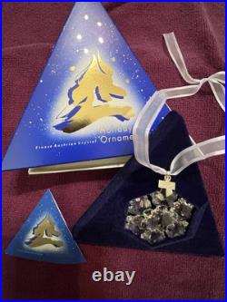 1994 Swarovski Crystal Annual Christmas Snowflake Ornament in Original Box & COA 1994 Swarovski Crystal Annual Christmas Snowflake Ornament in Original Box & COA