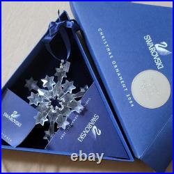 2004 Swarovski Crystal Annual Snowflake Ornament Rockefeller 631562 Austria Crys 2004 Swarovski Crystal Annual Snowflake Ornament Rockefeller 631562 Austria Crys