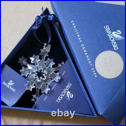 2004 Swarovski Crystal Annual Snowflake Ornament Rockefeller 631562 Austria Crys 2004 Swarovski Crystal Annual Snowflake Ornament Rockefeller 631562 Austria Crys