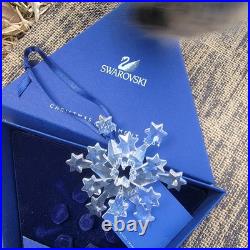 2004 Swarovski Crystal Annual Snowflake Ornament Rockefeller 631562 Austria Crys 2004 Swarovski Crystal Annual Snowflake Ornament Rockefeller 631562 Austria Crys