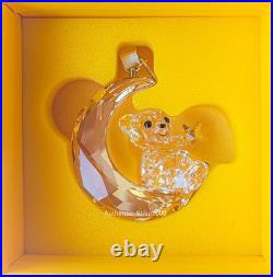 2025 SWAROVSKI Crystal SCS 130 Kris Bear Ornament Limited Annual Edition 5701830 2025 SWAROVSKI Crystal SCS 130 Kris Bear Ornament Limited Annual Edition 5701830