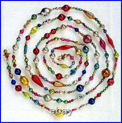 ALL VINTAGE & Antique 10 Feet! Mercury Glass Xmas BIG BEAD Garland Ornament 120 ALL VINTAGE & Antique 10 Feet! Mercury Glass Xmas BIG BEAD Garland Ornament 120