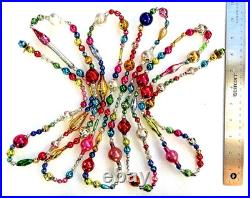 ALL Vintage & Antique 10 Feet! MERCURY GLASS Xmas BIG BEAD Garland ORNAMENT 120