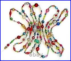 ALL Vintage & Antique 10 Feet! MERCURY GLASS Xmas BIG BEAD Garland ORNAMENT 120