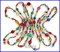 ALL Vintage & Antique 10 Feet! MERCURY GLASS Xmas BIG BEAD Garland ORNAMENT 120