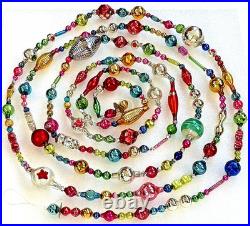 ALL Vintage & Antique 10 Feet! MERCURY GLASS Xmas BIG BEAD Garland ORNAMENT 120