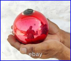 Antique Pink Glass German Kugel 4.3 Christmas Ornament 5 Leaves Brass Cap 357