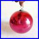 Antique-Red-Glass-6-25-Heavy-German-Kugel-Christmas-Ornament-5-Leaves-Cap-304-01-msr