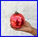 Antique-Red-Glass-German-Kugel-4-4-Christmas-Ornament-5-Leaves-Brass-Cap-360-01-lwkw