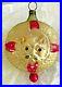 Antique-VTG-Double-Sided-Cat-On-A-Ball-Glass-German-Figural-Christmas-Ornaments-01-fq