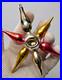 Antique-VTG-Glass-Double-Indent-Annealed-Rays-STAR-Christmas-Ornament-Germany-01-ae