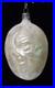 Antique-VTG-Glass-MAN-Double-FACE-Embossed-on-EGG-Christmas-Ornament-Germany-01-fani