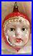 Antique-VTG-Red-Riding-Hood-Pointed-Chin-Figural-German-Glass-Christmas-Ornament-01-aud