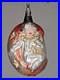 Antique-Vintage-Blown-Glass-Jester-CLOWN-on-MOON-Christmas-Ornament-Germany-01-ftq