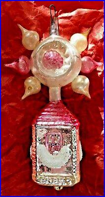 Antique Vintage House Of Rising Sun Fantasy Glass German Christmas Ornament