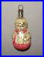 Antique-Vtg-1900s-Figural-Girl-in-a-Basket-Christmas-Blown-Glass-2-5-8-Ornament-01-xpw
