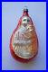 Blessed-Virgin-Mary-Baby-Jesus-Antique-German-Glass-Christmas-Ornament-01-jzo
