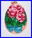 CHRISTOPHER-RADKO-Egg-Blossom-Spring-Roses-Glass-Christmas-Ornament-with-TAG-BOX-01-cb