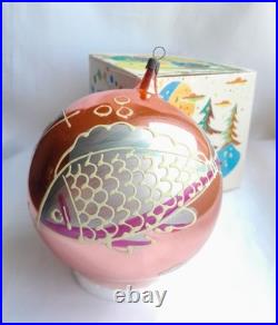 Christmas. New Year. Christmas tree decorations. Ball. Fish. RARE. Vintage USSR