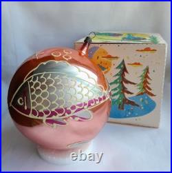 Christmas. New Year. Christmas tree decorations. Ball. Fish. RARE. Vintage USSR