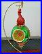 Christopher-RADKO-IN-LIVING-COLOR-PEACOCK-Red-REFLECTOR-CHRISTMAS-ORNAMENT-01-grq