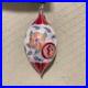 Christopher-Radko-Christmas-Floral-Tree-Ornament-Handpainted-Teardrop-Flower-01-yanq