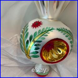 Christopher Radko Glass Christmas Ornament SARABAND Triple Reflector Drop Ball Christopher Radko Glass Christmas Ornament SARABAND Triple Reflector Drop Ball