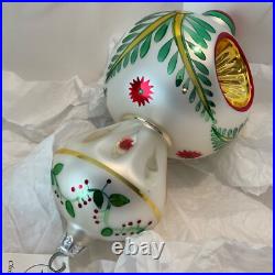 Christopher Radko Glass Christmas Ornament SARABAND Triple Reflector Drop Ball Christopher Radko Glass Christmas Ornament SARABAND Triple Reflector Drop Ball