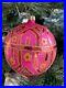 Christopher-Radko-Pink-Tiffany-Blown-Glass-Ball-Christmas-Ornament-01-spi