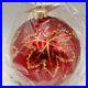 Christopher-Radko-RAINBOW-Red-SCARLETT-Glass-Ball-Christmas-Ornament-SEALED-01-yrhc