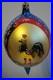 Christopher-Radko-Royal-Rooster-Bird-Oval-Drop-Christmas-ornament-New-withFlaws-01-yu