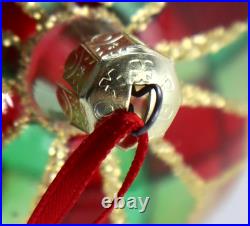 Christopher Radko Tiffany Bright Harlequin #92-161-0 Glass Ball Ornament vintage