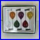 Faroy-Set-of-5-Handblown-Glass-Balloon-Christmas-Ornaments-Clip-On-Multicolored-01-nmvz