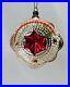 German-Antique-Bumpy-Glass-Rainbow-Star-Indent-Vintage-Christmas-Ornament-1930-s-01-hkm