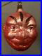 German-Antique-Glass-MELON-HEAD-Figural-Christmas-Ornament-GRINNING-CHINESE-MAN-01-wqyk