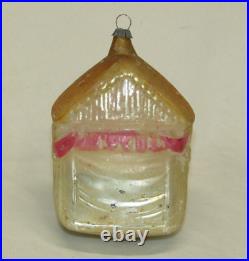 German Antique Gold Glass Punch And Judy Show Vintage Christmas Ornament 1930's