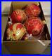 Hallmark-Heritage-Blown-Glass-Christmas-Tree-Ornament-Set-of-4-01-owza