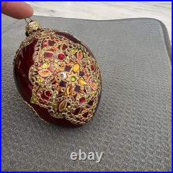 Jay Strongwater Christmas Ornament Jay Strongwater Christmas Ornament