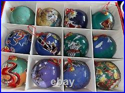 Li Bien Ornaments 12 Days Of Christmas Pier 1 Boxed Set Inside Reverse Painted