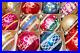 Lot-VTG-Glass-Pictured-BALL-Silent-Night-Greeting-Christmas-Ornament-Shiny-Brite-01-xzkr