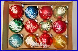 Lot VTG Glass Pictured CARRIAGE TRAIN SUN LANTERN MERRY BALL Christmas Ornaments