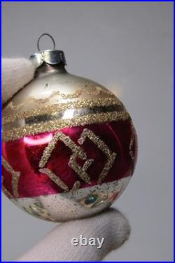 Lot VTG Glass Pictured Stencil Mica Gradient BALL Christmas Ornament Shiny Brite