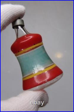 Lot VTG Unsilvered Glass Indent DROP RAILROAD BELL Christmas Ornament Premier