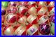 Lot-Vintage-Glass-Pictured-Assorted-Small-BALL-DROP-Christmas-Ornaments-Poland-01-iq