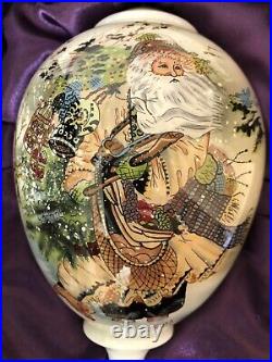 Nib 4 Ne' Qwa Art Woodland Wayfarer Magic Good Night Santa Blown Glass Paint Orn