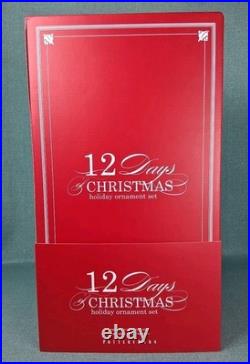 Pottery Barn 12 Days of Christmas Glass Ornament Set COMPLETE with Original Box