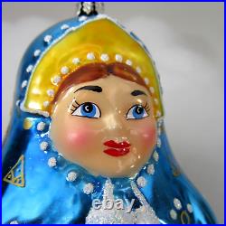 RADKO glass ornament KATRINA Matryoshka Russian Doll #1011841 20th Anniversary