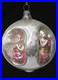 RARE-Antique-VTG-Glass-Multi-Outdent-Embossed-PRAYING-ANGEL-Christmas-Ornament-01-wry
