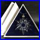 RARE-Retired-Swarovski-Crystal-1998-Christmas-Snowflake-Ornament-220037-Boxed-01-zh